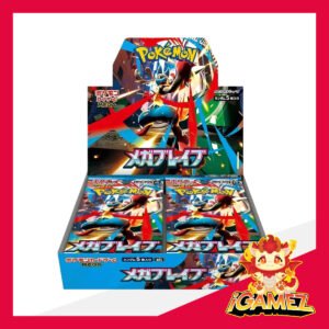 Get your M1L Mega Brave now at iGamez