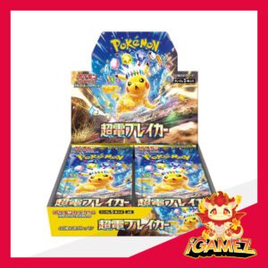 Get your SV8 Super Electric Breaker now at iGamez