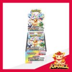 Get your SV8a Terastal Festival at iGamez