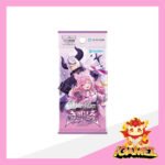 Get your hololive Official Card Game hBP04 Curious Universe Booster Box now at iGamez