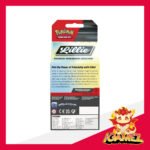 Get your Lillie Premium Tournament Collection now at iGamez