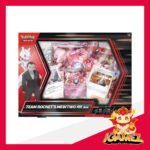 Get your Team Rocket’s Mewtwo ex Box now at iGamez