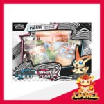 Get your Victini Illustration Collection now at iGamez