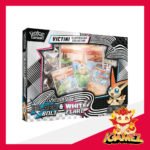 Get your Victini Illustration Collection now at iGamez