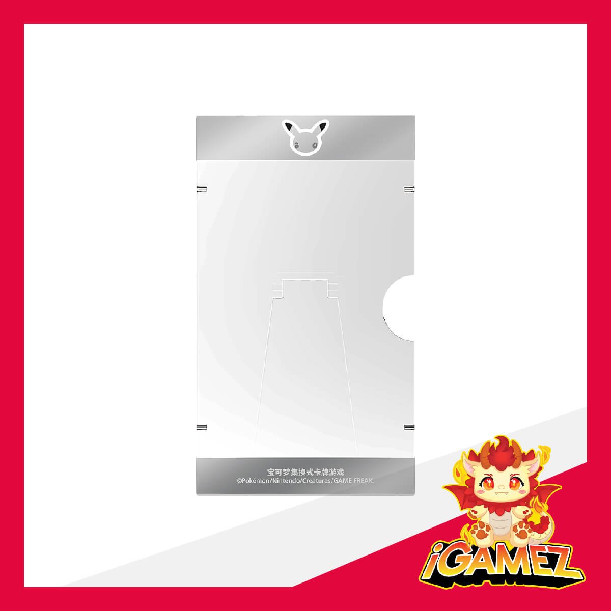 Get your Pokémon 30th Celebration Set Vol.01 [宝可梦 30周年庆典 最初的伙伴特别插画闪卡套装 Vol.1] now at iGamez in Kulim. Shop authentic booster boxes, sleeve packs, and checklane blisters with fast nationwide shipping across Malaysia.