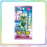 Get your Pokémon Simplified Chinese Gem Pack (vol.5) Booster Box 宝石包第五弹 now at iGamez in Kulim. Shop authentic booster boxes, sleeve packs, and checklane blisters with fast nationwide shipping across Malaysia.