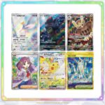 Get your Pokémon Chinese Stellar Crystal CSV9C JUMBO Box 宝可梦星彩晶璃 csv9c 肥盒 now at iGamez in Kulim. Shop authentic booster boxes, sleeve packs, and checklane blisters with fast nationwide shipping across Malaysia.