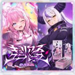 Get your hololive Official Card Game hBP04 Curious Universe Booster Box now at iGamez