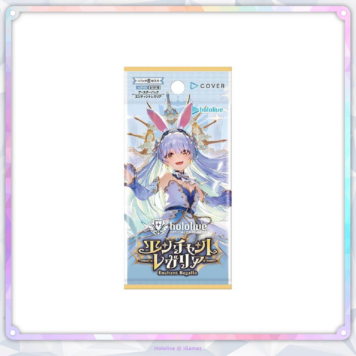 Get your hololive Official Card Game hBP05 Enchant Regalia Booster Box now at iGamez