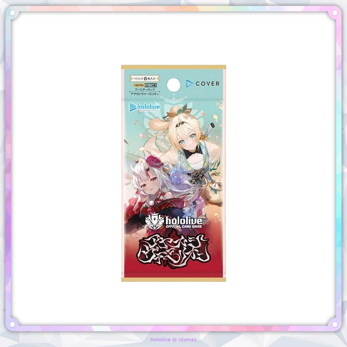 Get your hololive Official Card Game hBP06 Ayaka Shivermillio Booster Box now at iGamez