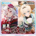 Get your hololive Official Card Game hBP06 Ayaka Shivermillio Booster Box now at iGamez