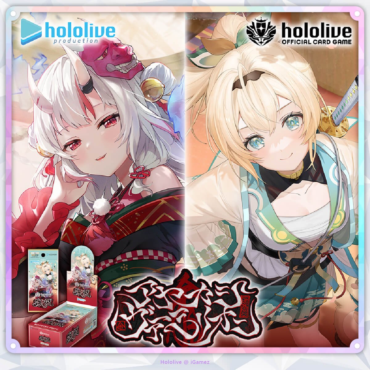 Get your hololive Official Card Game hBP06 Ayaka Shivermillio Booster Box now at iGamez