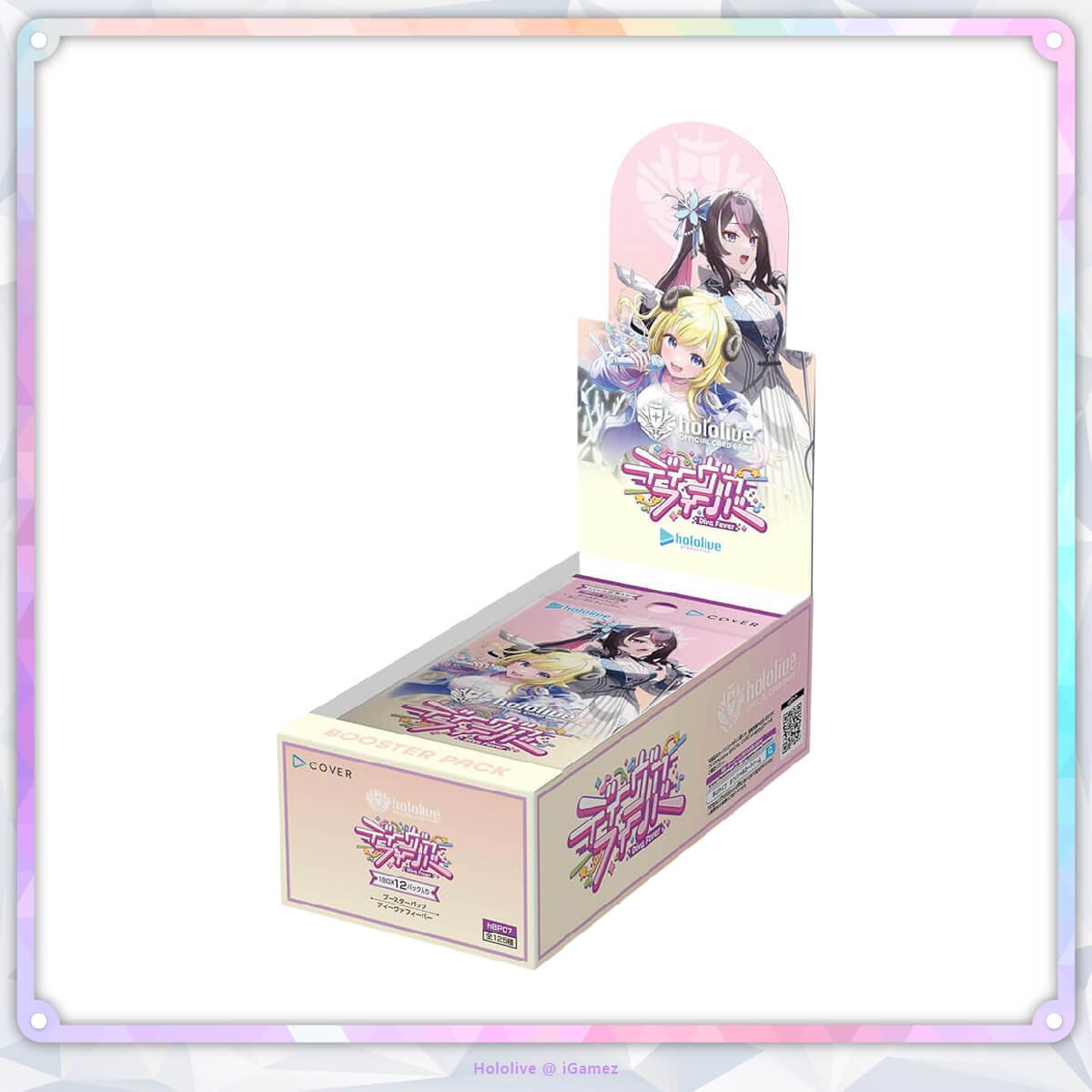 Get your hololive Official Card Game hBP07 Diva Fever Booster Box now at iGamez