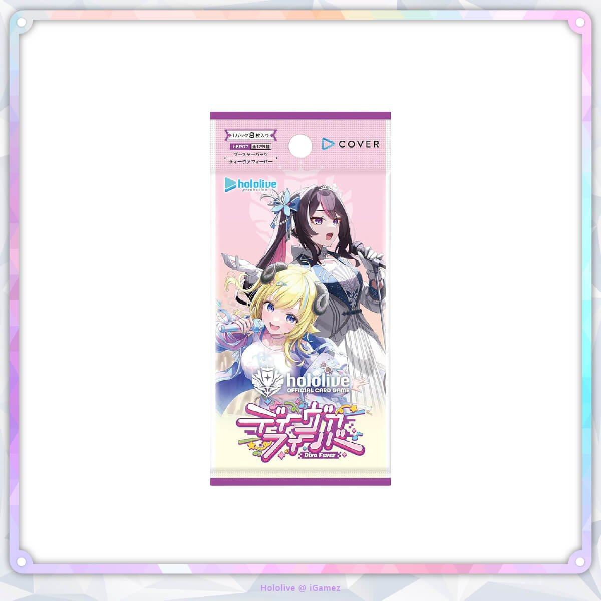 Get your hololive Official Card Game hBP07 Diva Fever Booster Box now at iGamez