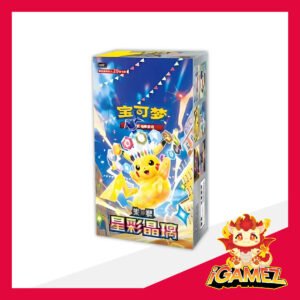 Get your Pokémon Chinese Stellar Crystal CSV9C JUMBO Box 宝可梦星彩晶璃 csv9c 肥盒 now at iGamez in Kulim. Shop authentic booster boxes, sleeve packs, and checklane blisters with fast nationwide shipping across Malaysia.