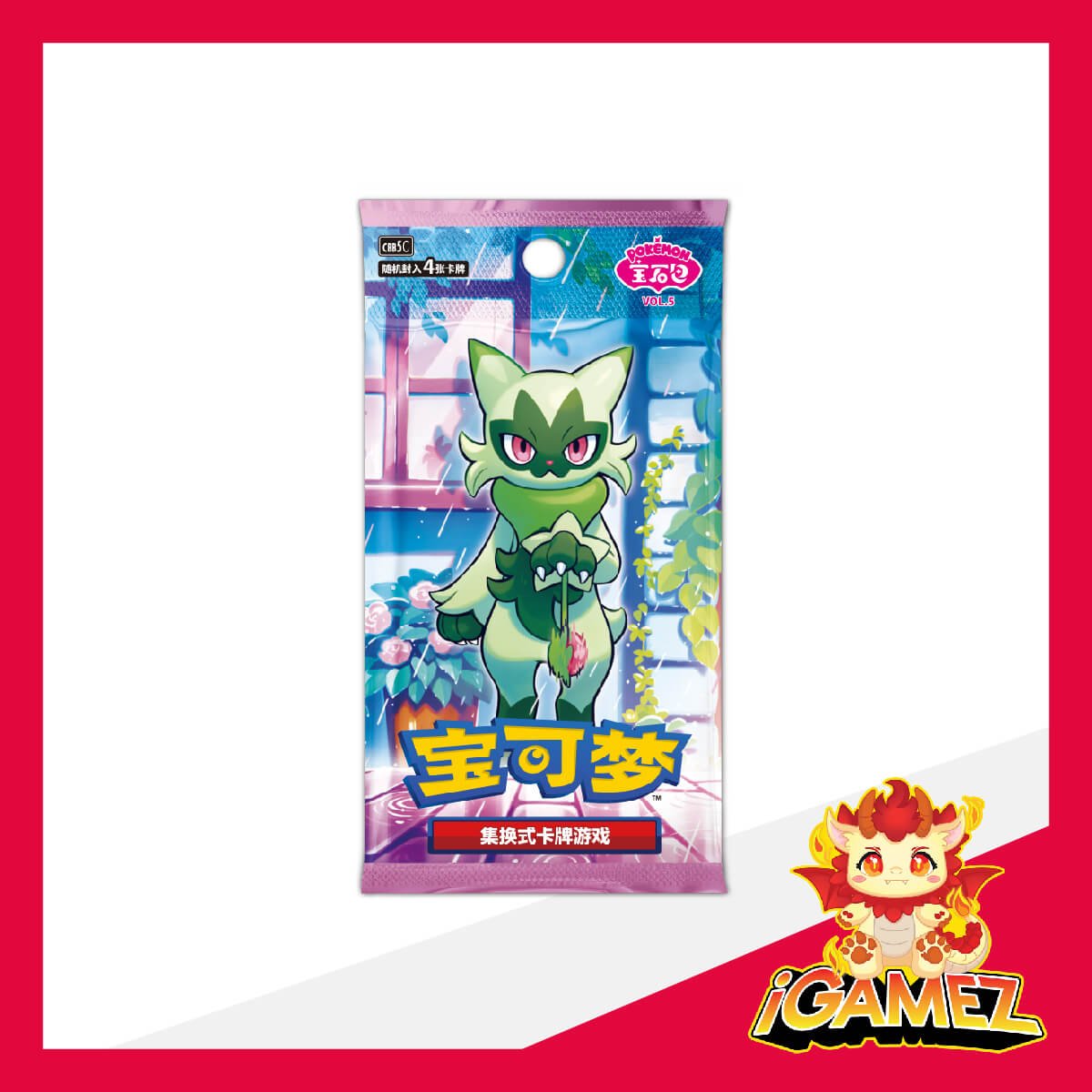 Get your Pokémon Simplified Chinese Gem Pack (vol.5) Booster Box 宝石包第五弹 now at iGamez in Kulim. Shop authentic booster boxes, sleeve packs, and checklane blisters with fast nationwide shipping across Malaysia.