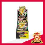 Get your Pokémon M2a MEGA Dream ex Booster Box now at iGamez