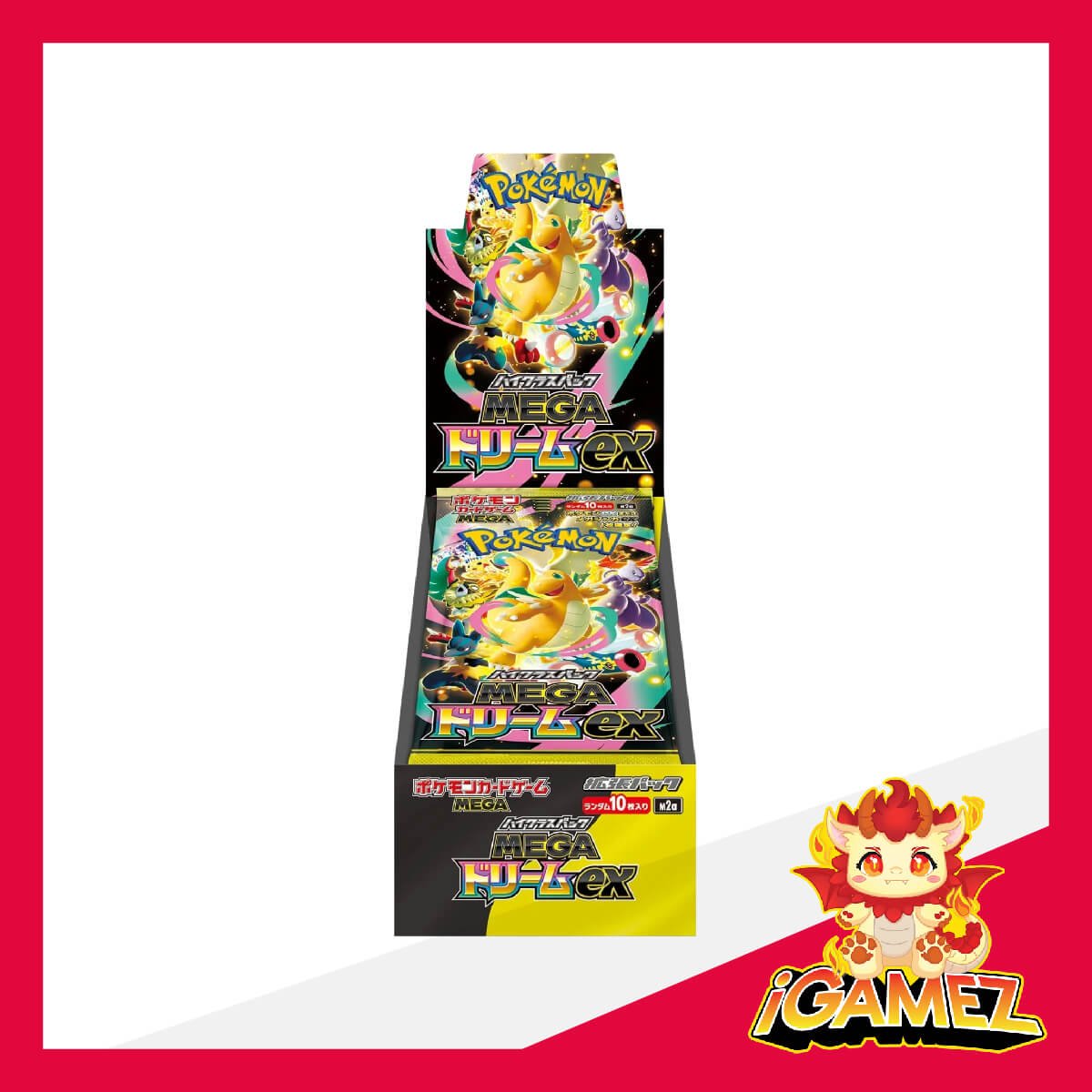 Get your Pokémon M2a MEGA Dream ex Booster Box now at iGamez
