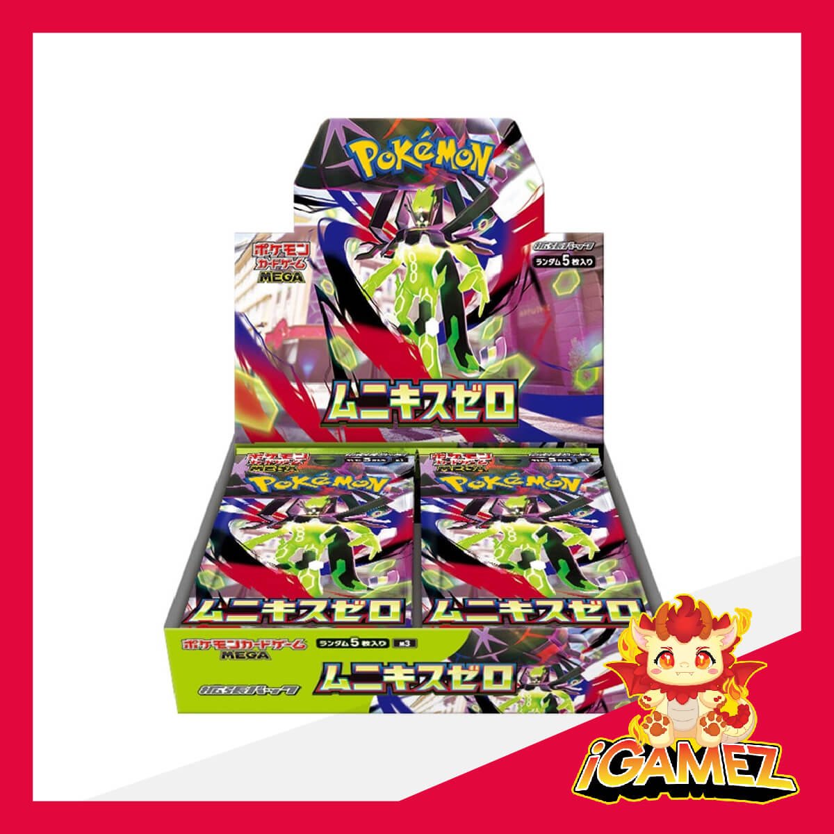 Get your Pokémon M3 Nihil Zero Booster Box now at iGamez