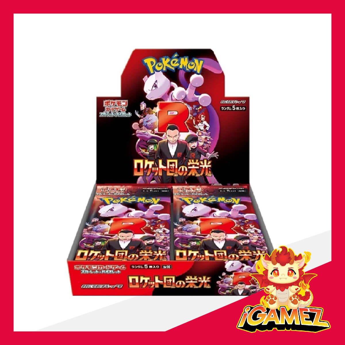 Get your Pokémon SV10 The Glory of Team Rocket Booster Box now at iGamez