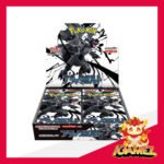 Get your Pokémon SV11B Black Bolt Booster Box now at iGamez