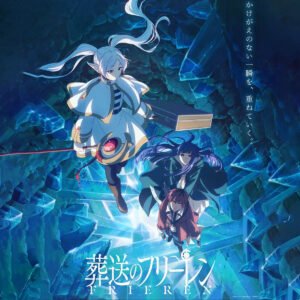 Get your Weiss Schwarz Sousou No Frieren Booster Box now at iGamez