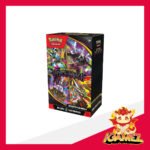 Get your Pokémon ME05 Pitch Black Booster Bundle now at iGamez in Kulim. Shop authentic booster boxes, sleeve packs, and checklane blisters with fast nationwide shipping across Malaysia.