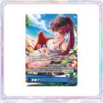 Get your hololive Official Card Game hEB01 Summer Hologram Extra Booster Box now at iGamez