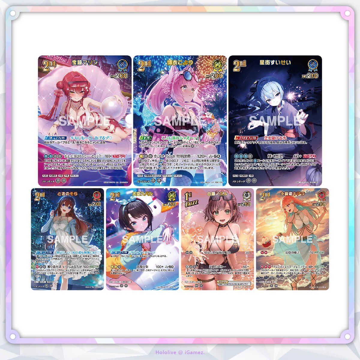 Get your hololive Official Card Game hEB01 Summer Hologram Extra Booster Box now at iGamez