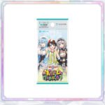 Get your hololive Official Card Game Hololive hBP09 Volume Vortex Booster Box now at iGamez