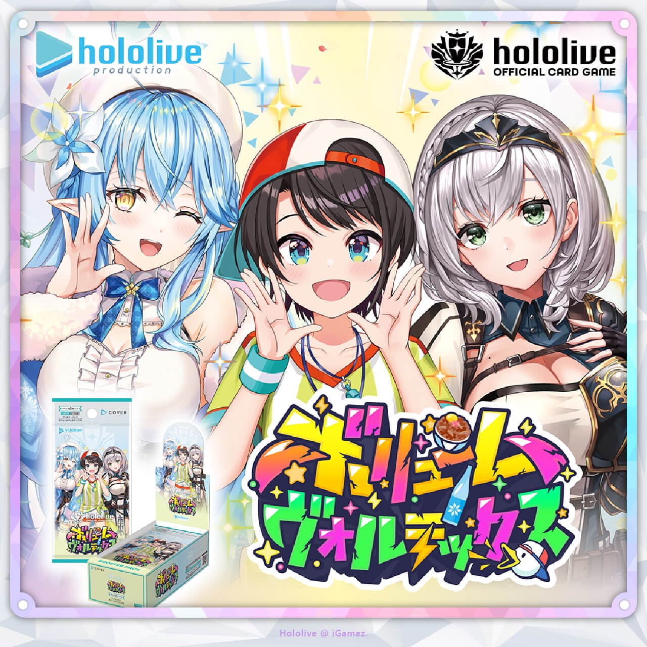 Get your hololive Official Card Game Hololive hBP09 Volume Vortex Booster Box now at iGamez