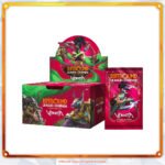 Get your Riftbound League of Legends Vendetta now at iGamez in Kulim. Shop authentic booster boxes with fast nationwide shipping across Malaysia.